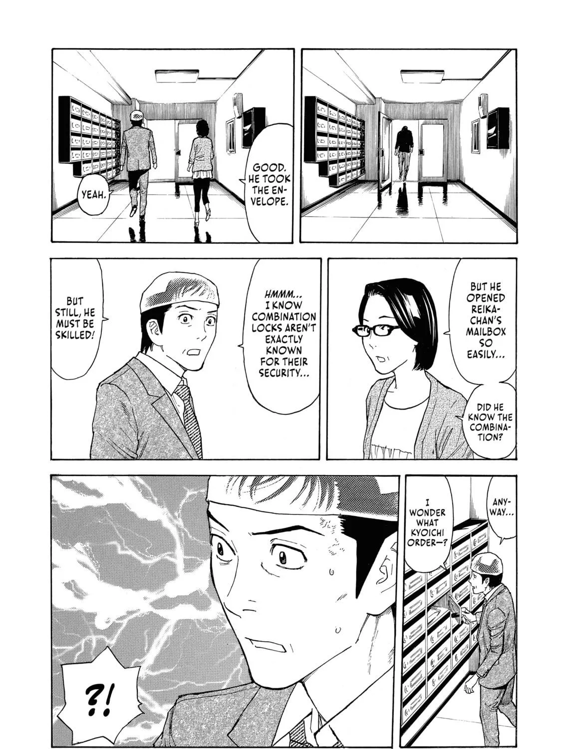 Read My Home Hero chapter 28 image 8 on Lezhin