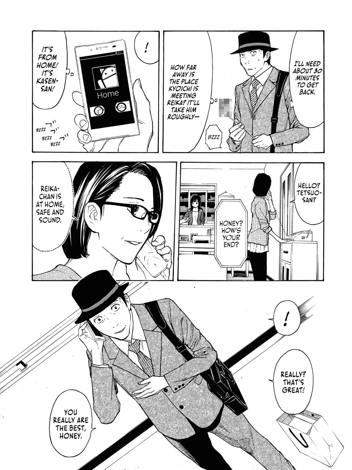 Read My Home Hero chapter 29 image 12 on Lezhin