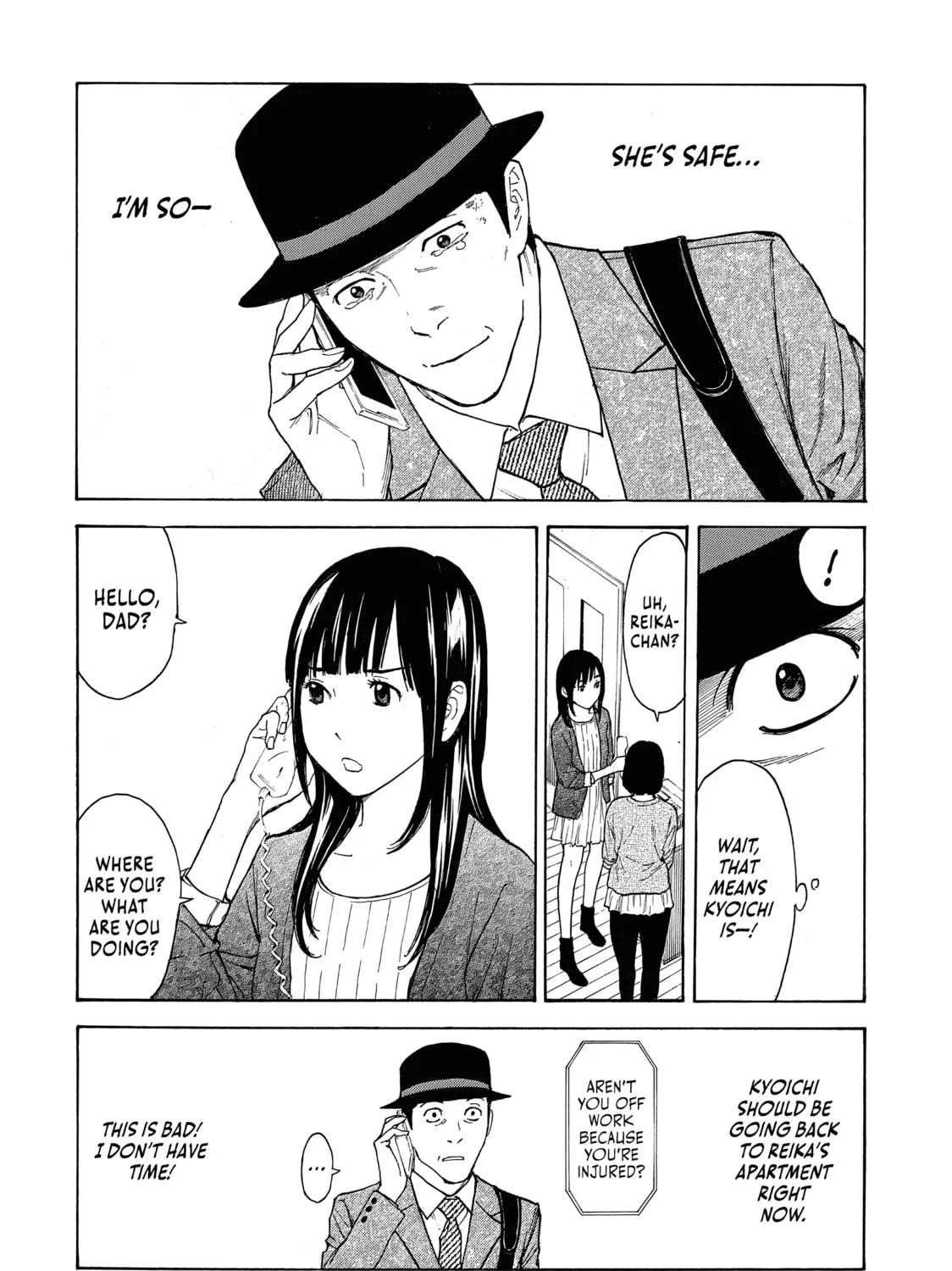 Read My Home Hero chapter 29 image 14 on Lezhin