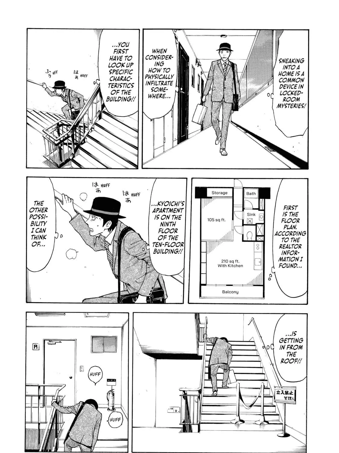 Read My Home Hero chapter 29 image 22 on Lezhin