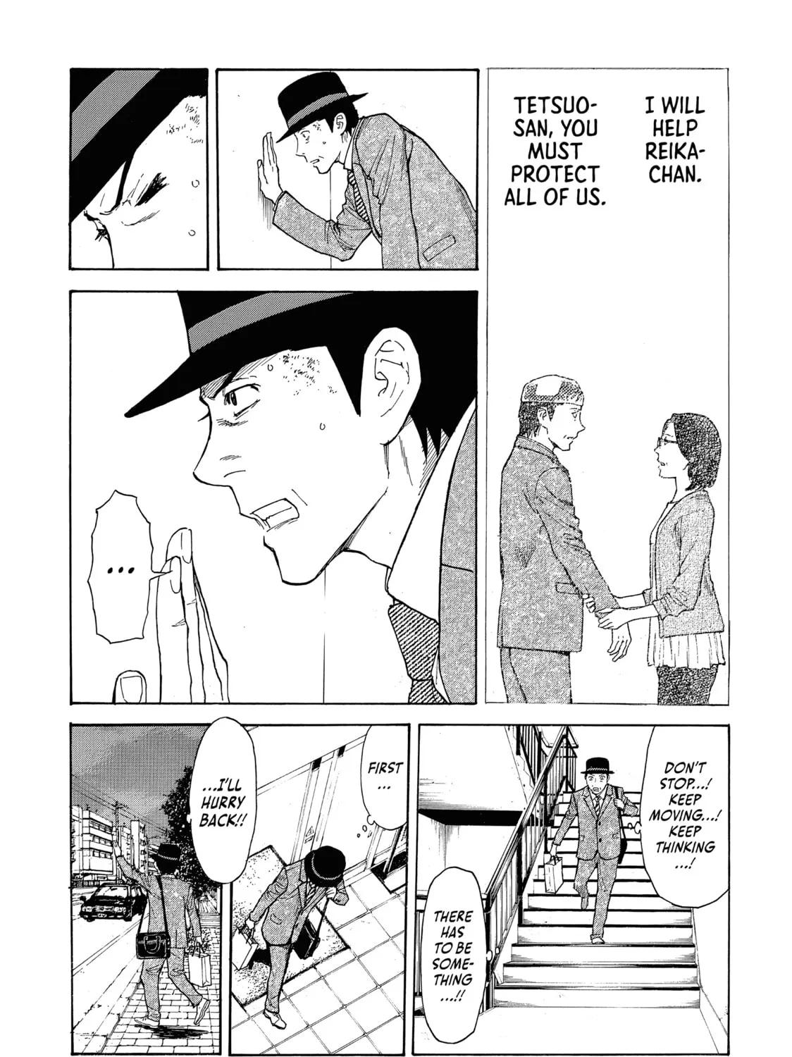 Read My Home Hero chapter 29 image 32 on Lezhin