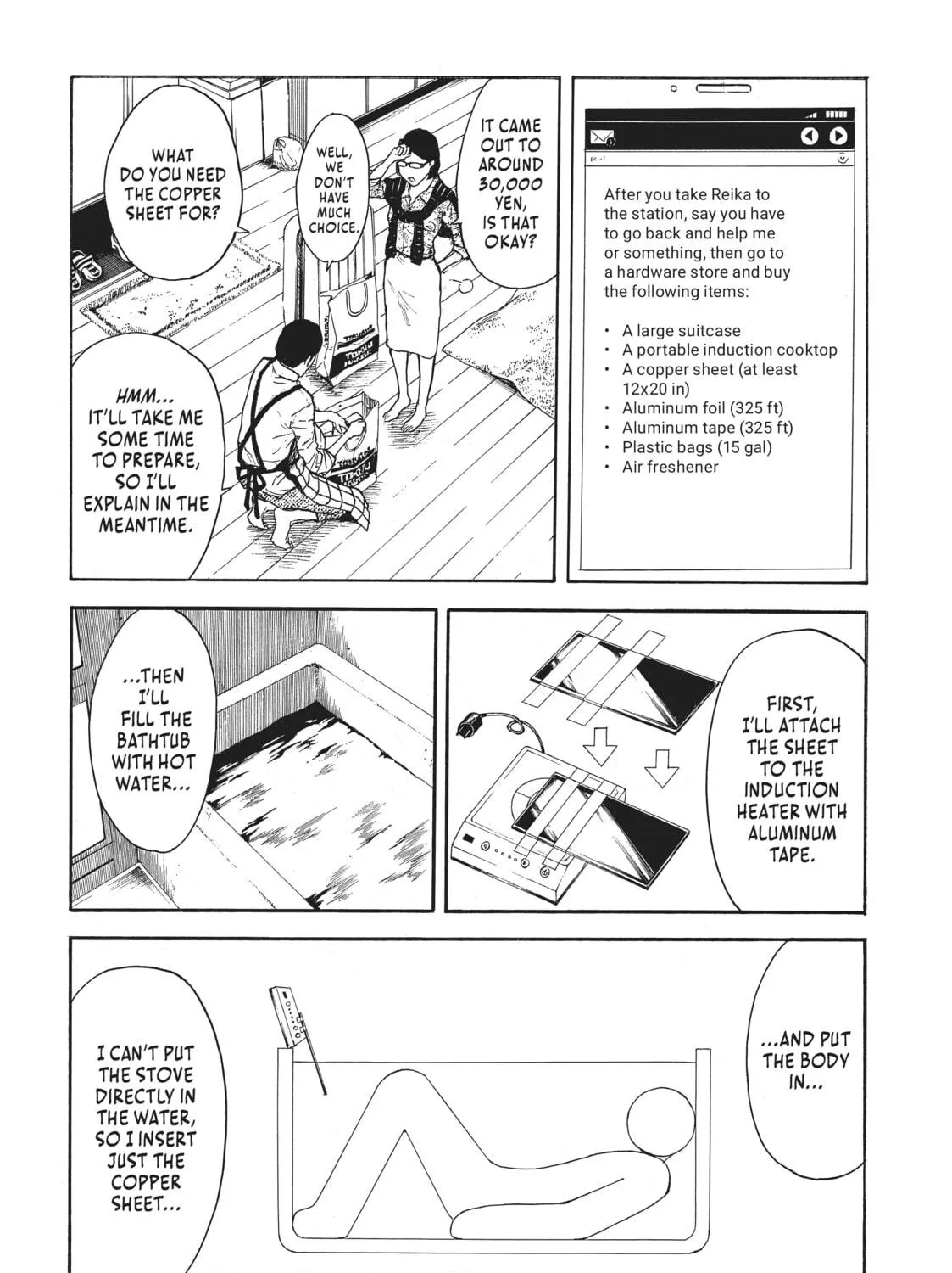 Read My Home Hero chapter 3 image 10 on Lezhin