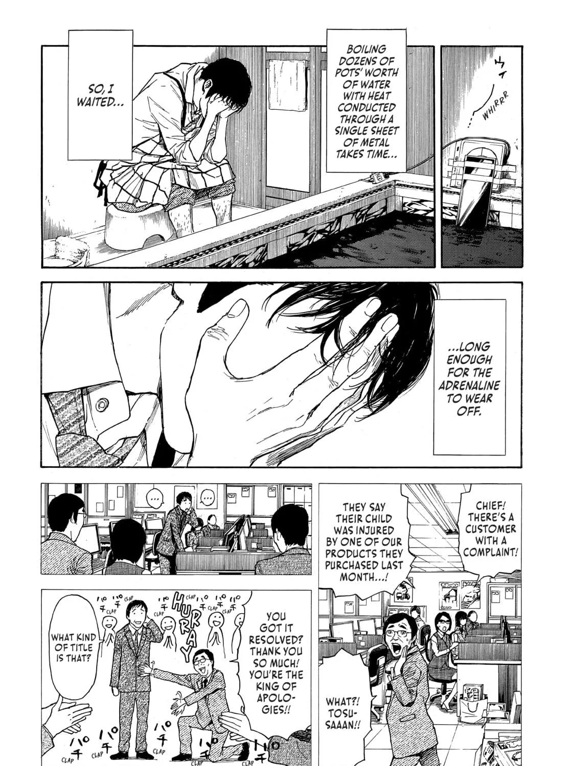 Read My Home Hero chapter 3 image 18 on Lezhin
