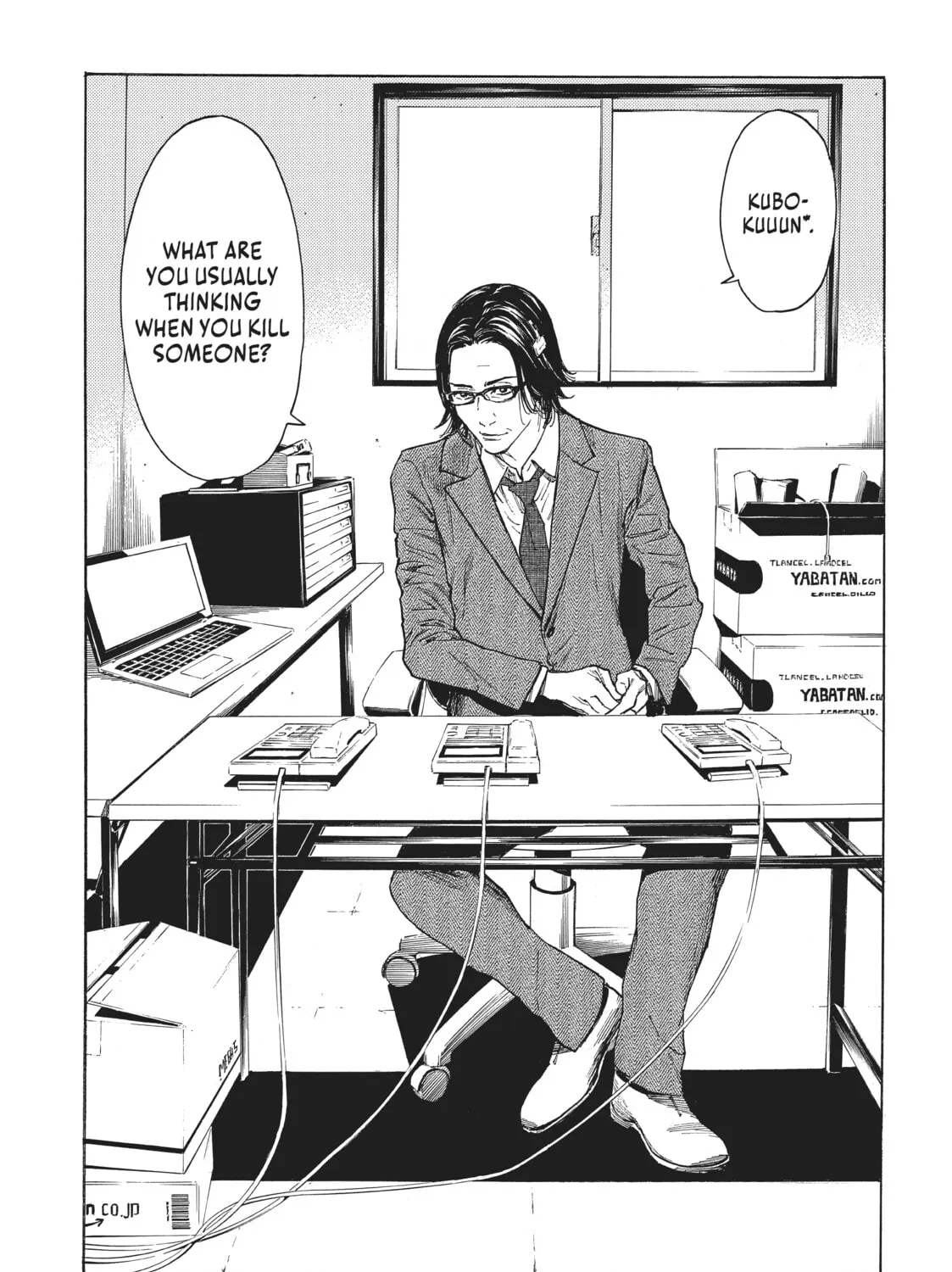 Read My Home Hero chapter 3 image 24 on Lezhin