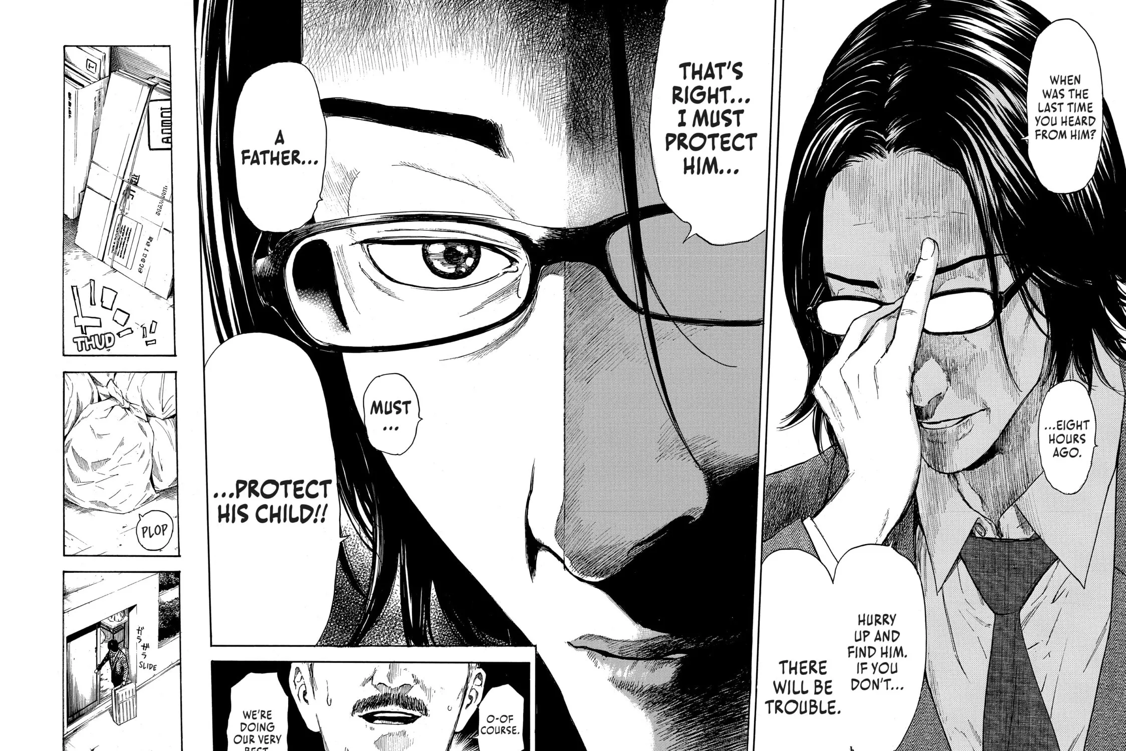 Read My Home Hero chapter 3 image 34 on Lezhin
