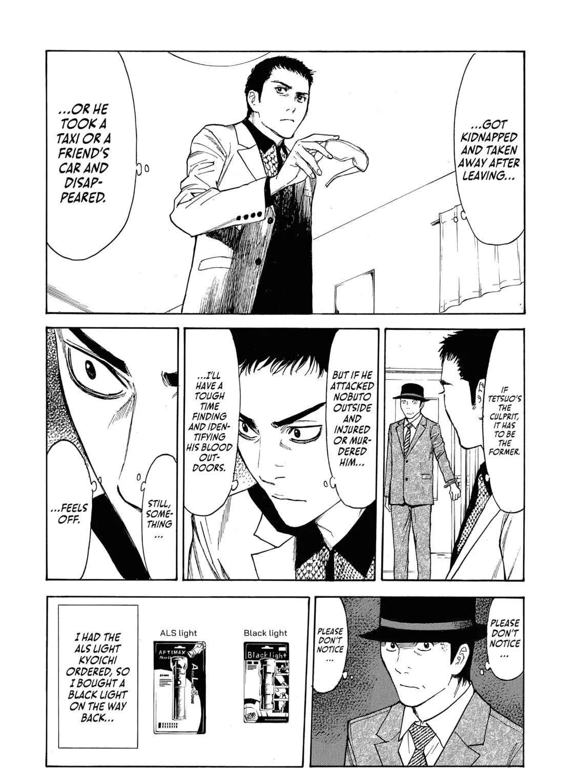 Read My Home Hero chapter 30 image 10 on Lezhin