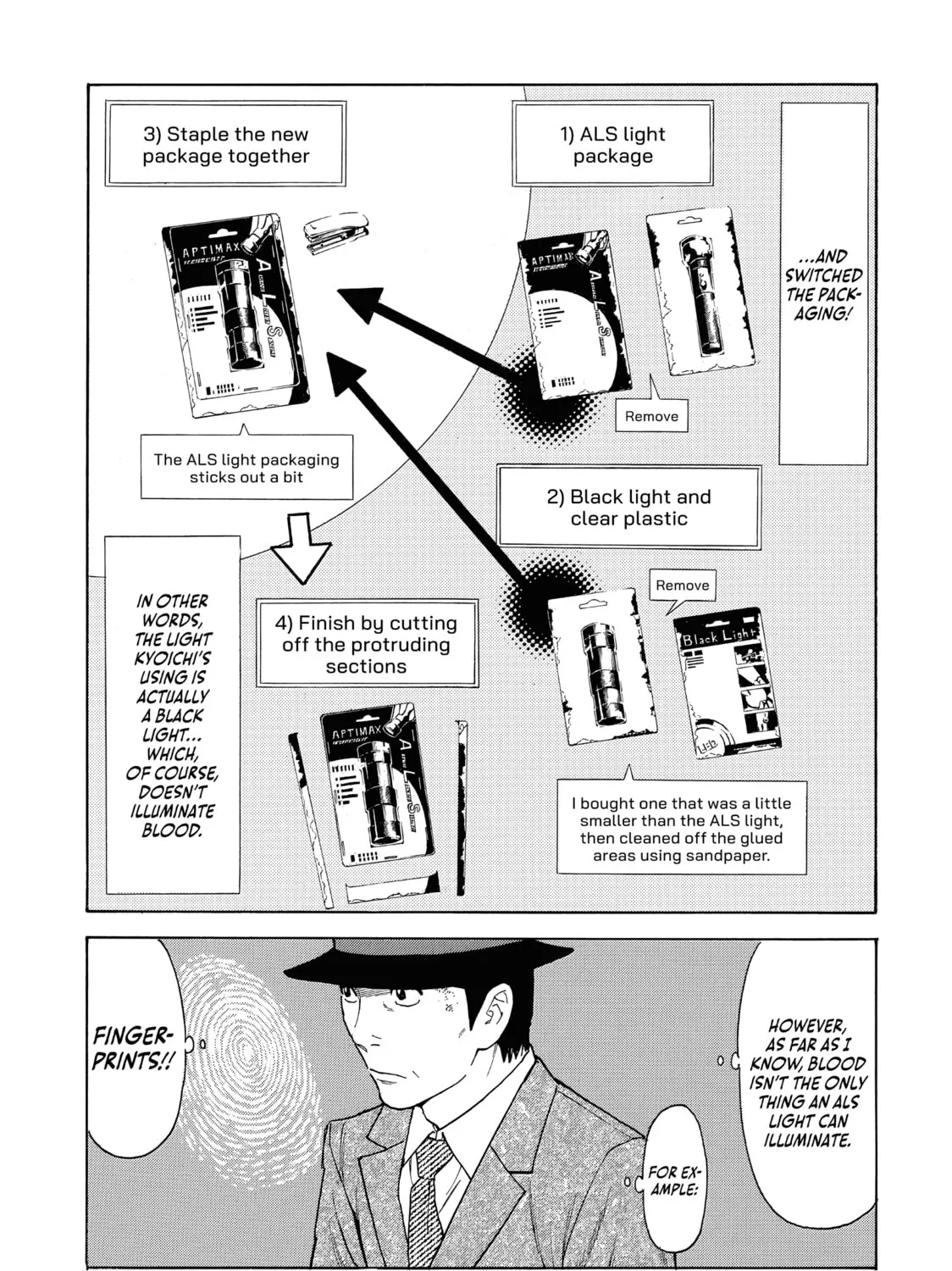 Read My Home Hero chapter 30 image 12 on Lezhin