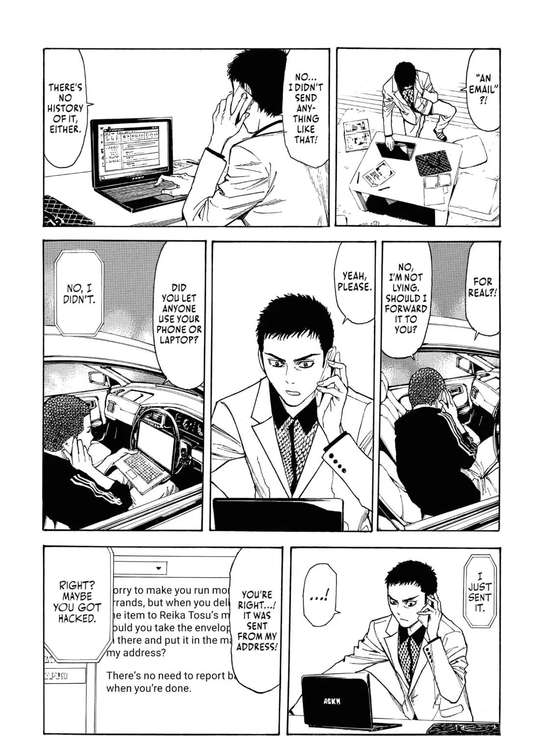 Read My Home Hero chapter 30 image 18 on Lezhin