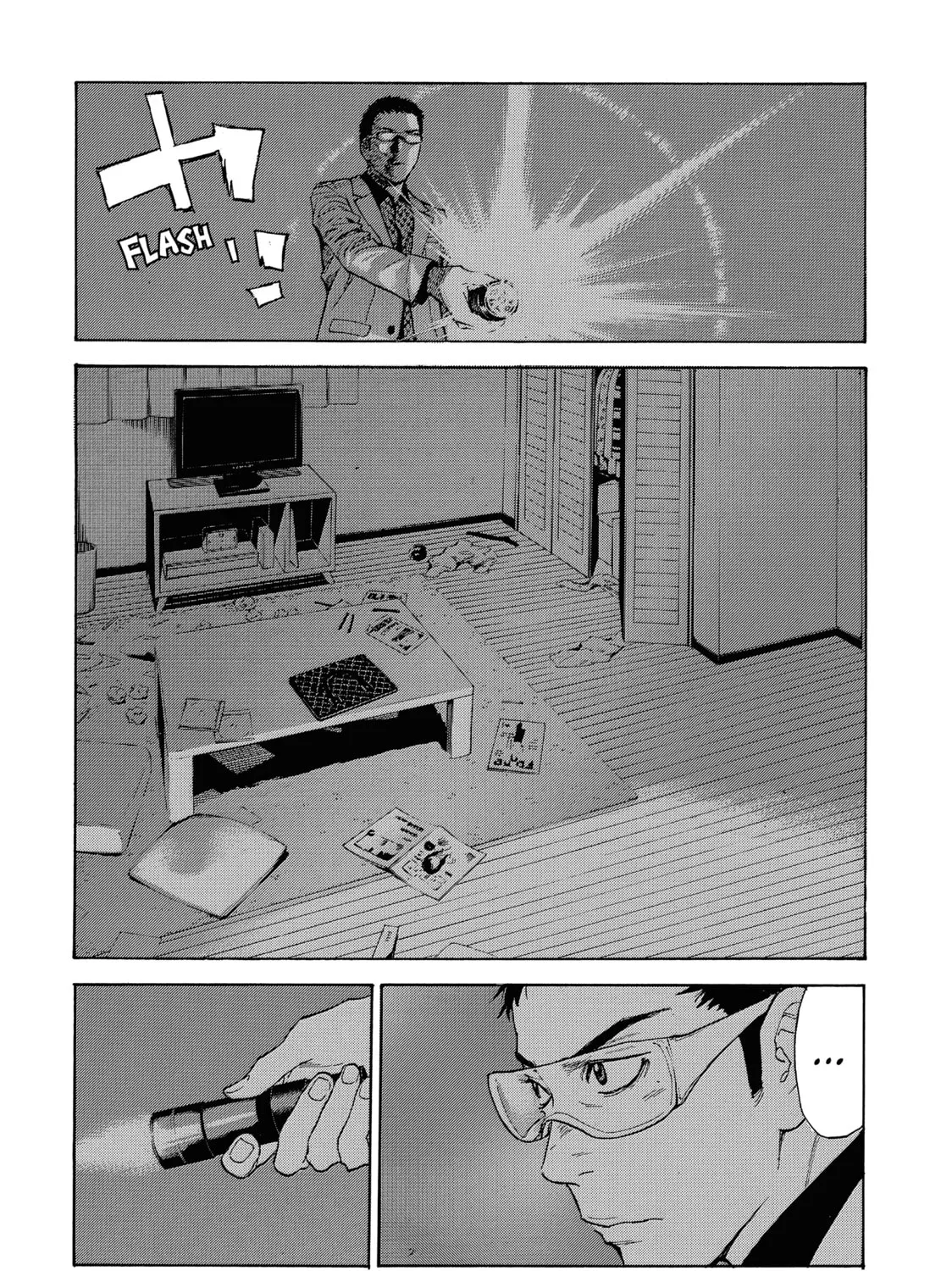 Read My Home Hero chapter 30 image 6 on Lezhin