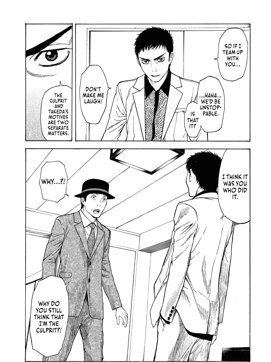 My Home Hero Chapter 32 page 33 - 