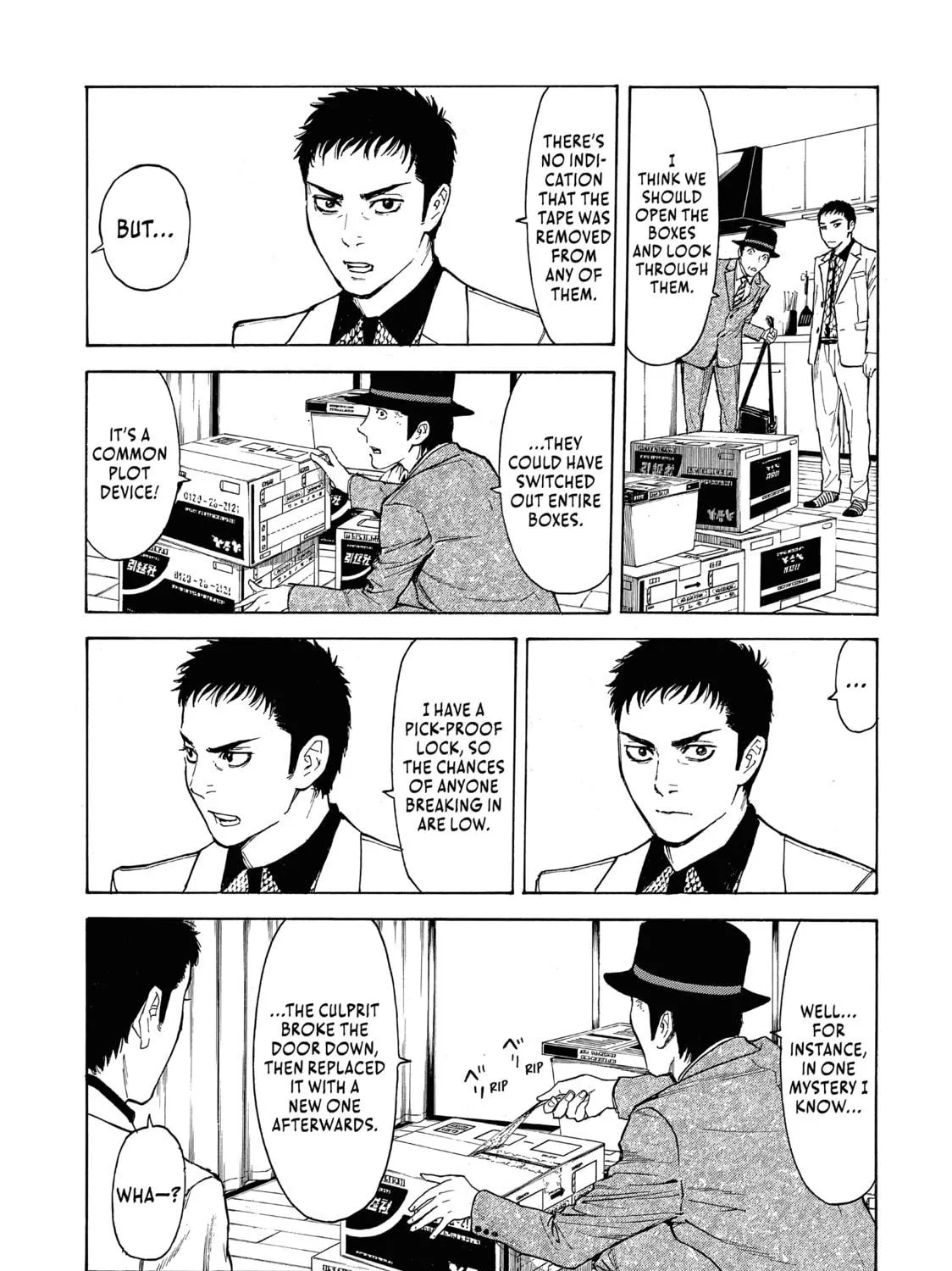 My Home Hero Chapter 32 page 5 - 