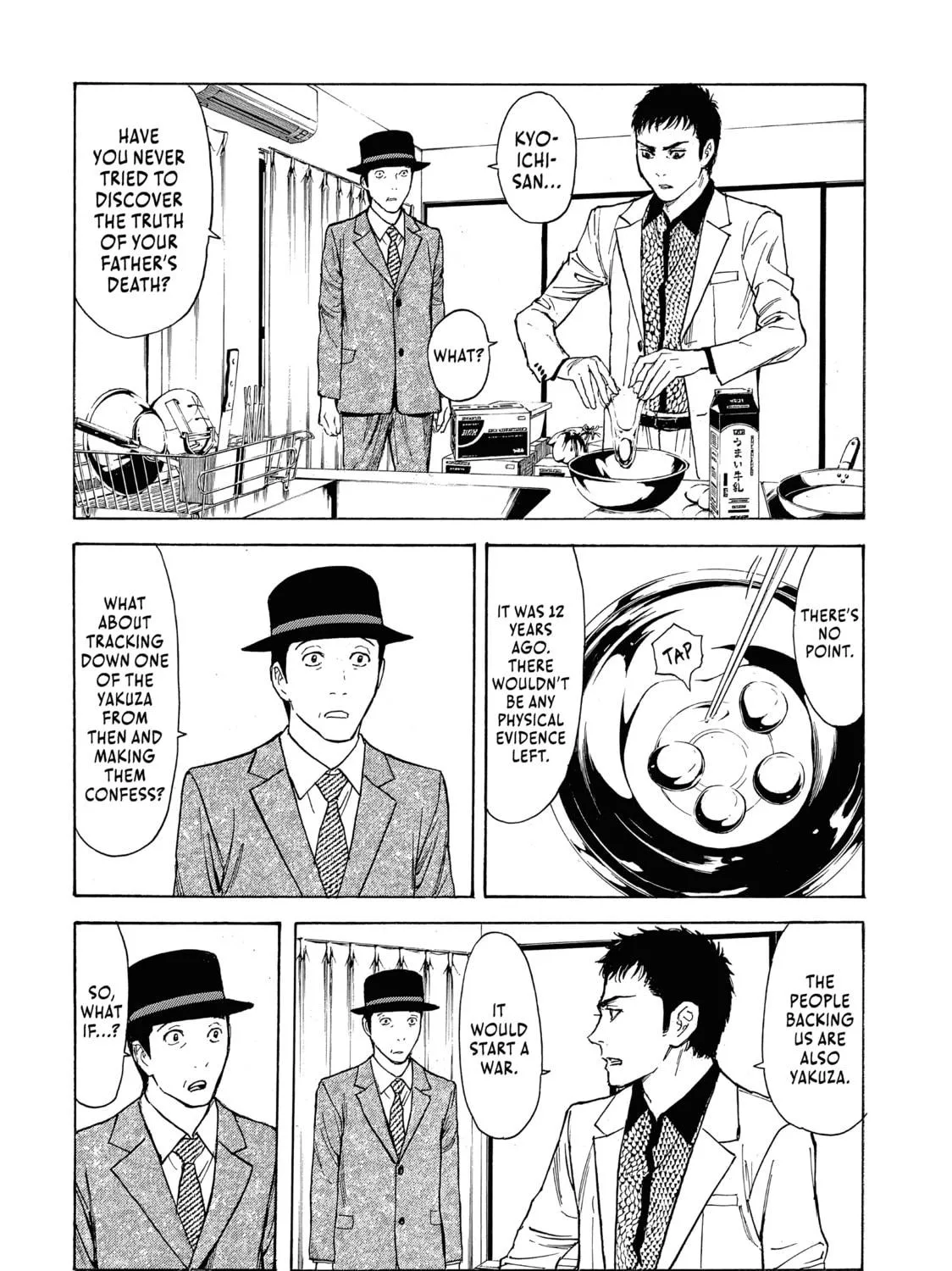 Read My Home Hero chapter 33 image 22 on Lezhin