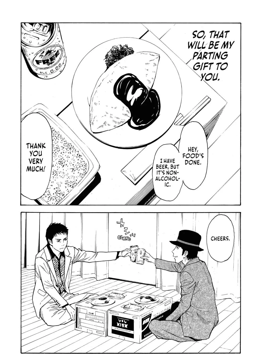 Read My Home Hero chapter 33 image 34 on Lezhin