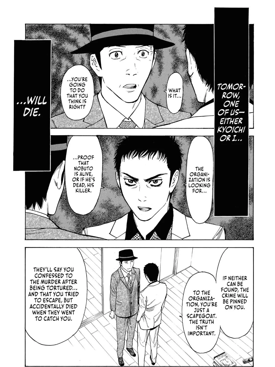 Read My Home Hero chapter 33 image 4 on Lezhin