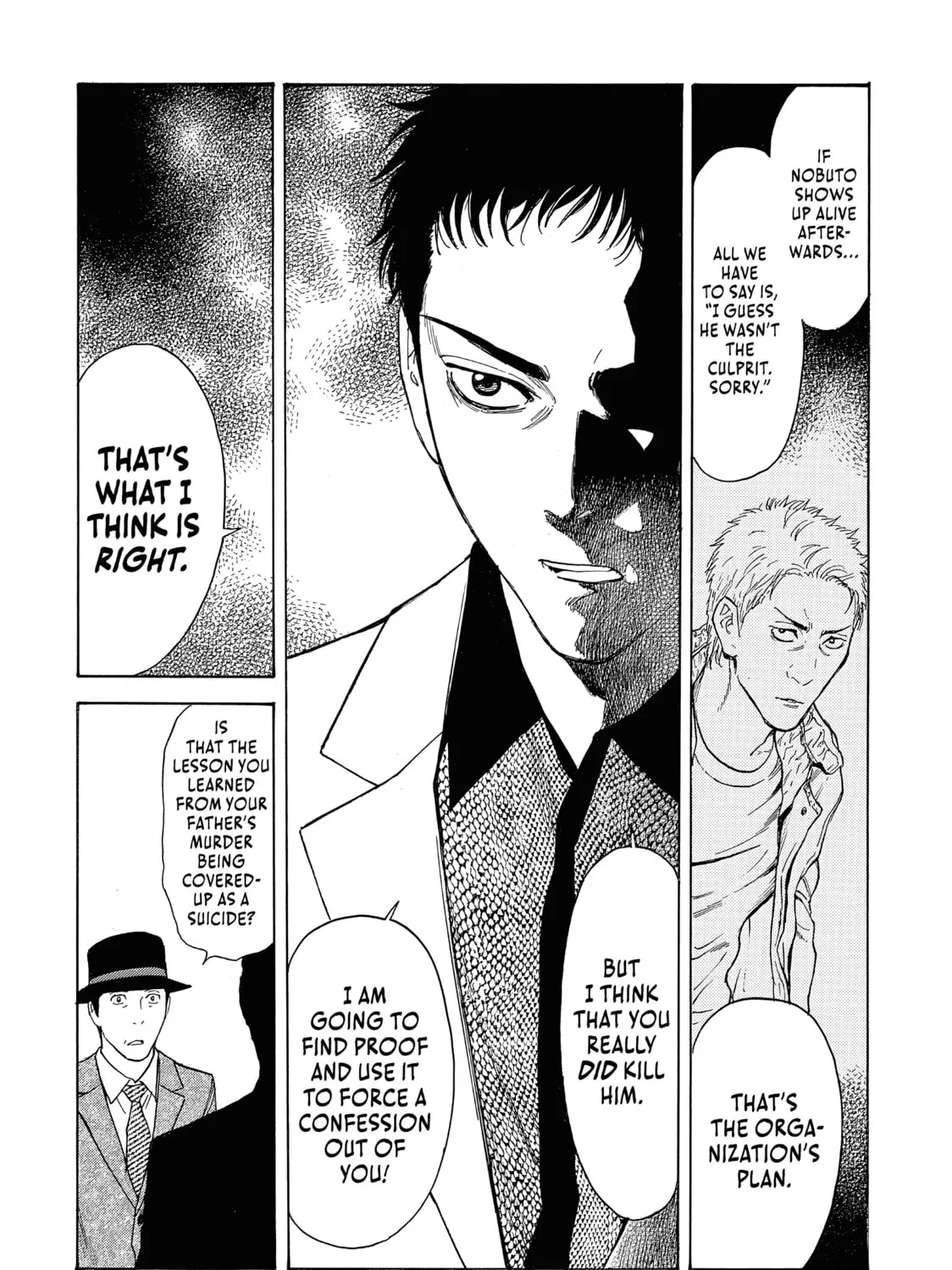 Read My Home Hero chapter 33 image 6 on Lezhin