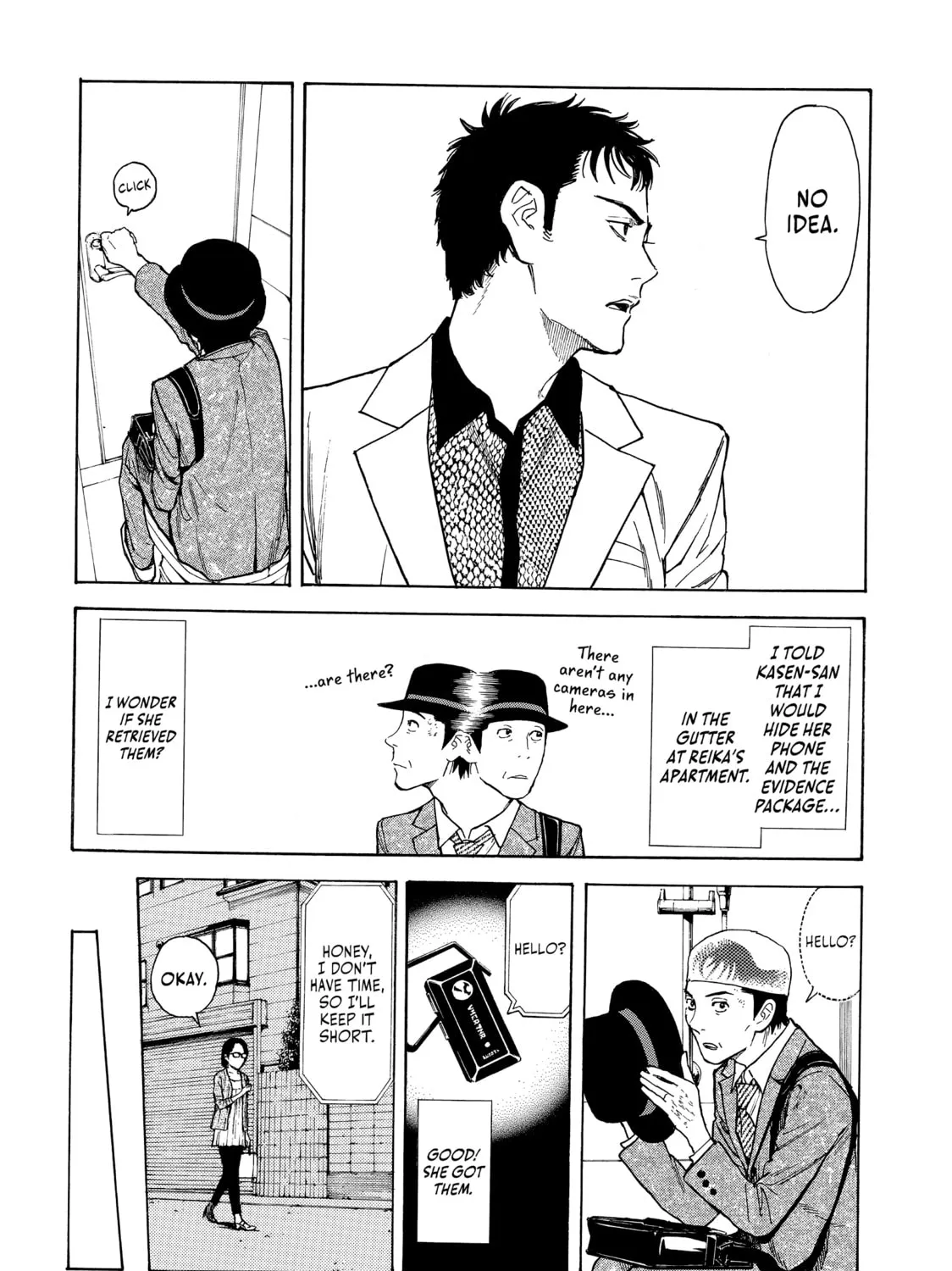 Read My Home Hero chapter 34 image 14 on Lezhin