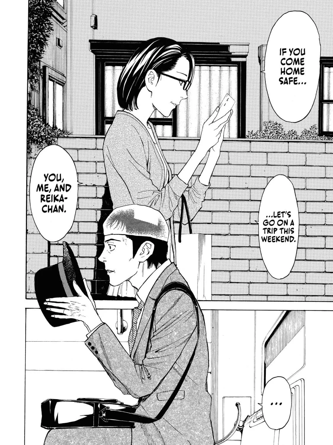 Read My Home Hero chapter 34 image 18 on Lezhin
