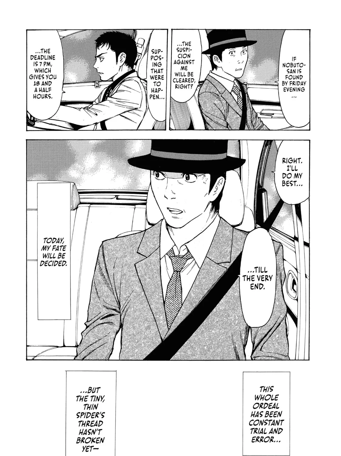 Read My Home Hero chapter 34 image 2 on Lezhin