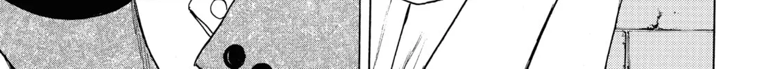 Read My Home Hero chapter 34 image 21 on Lezhin