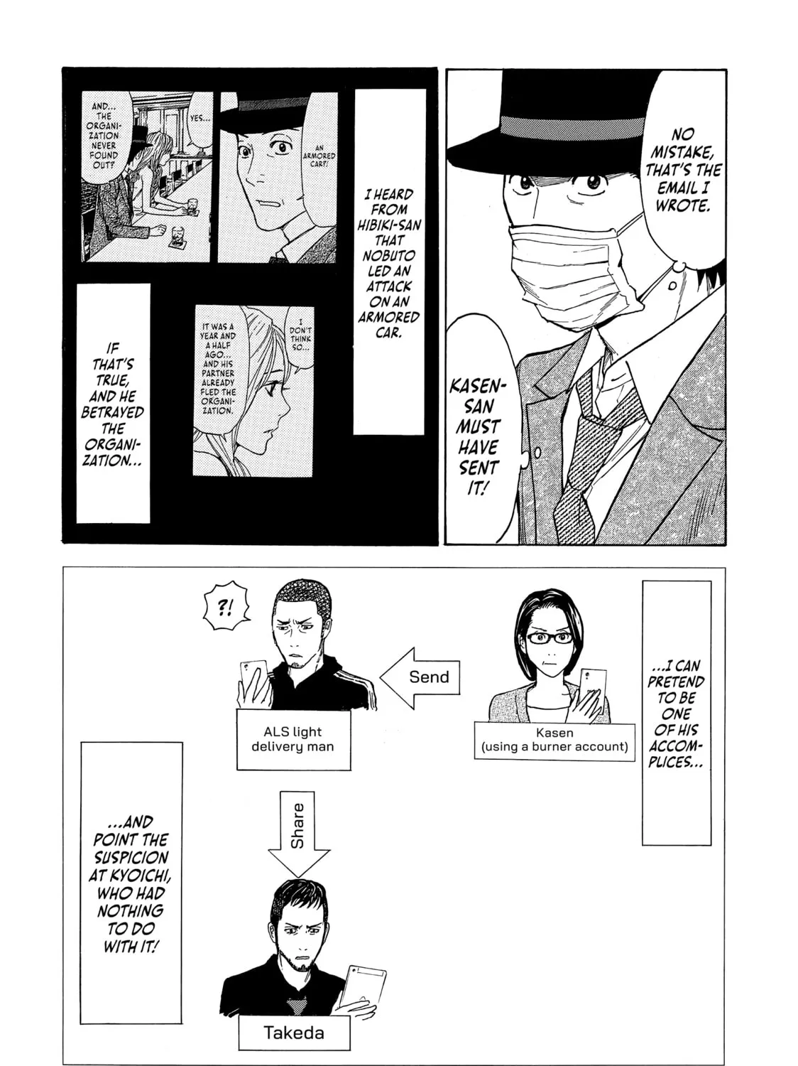 Read My Home Hero chapter 34 image 30 on Lezhin