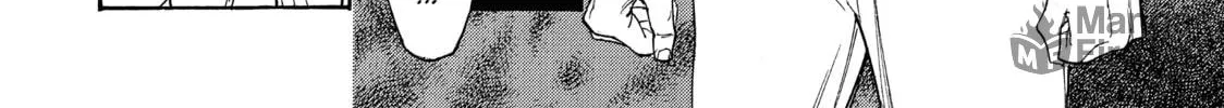 Read My Home Hero chapter 35 image 19 on Lezhin