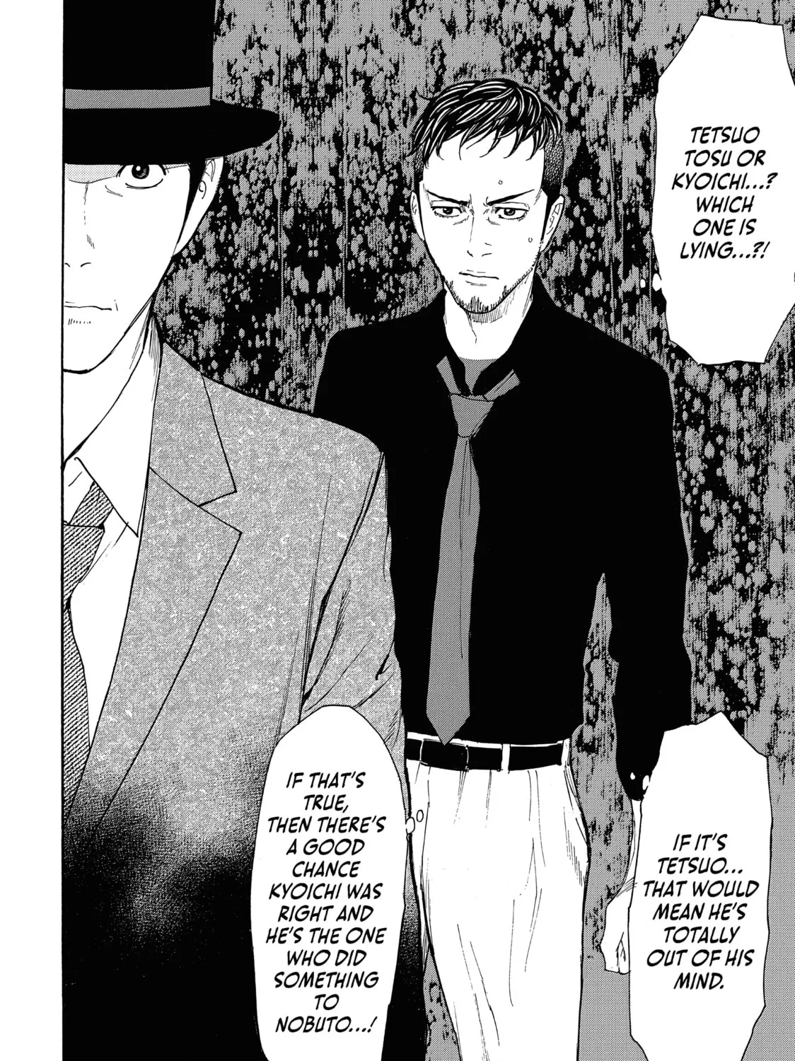 Read My Home Hero chapter 35 image 30 on Lezhin