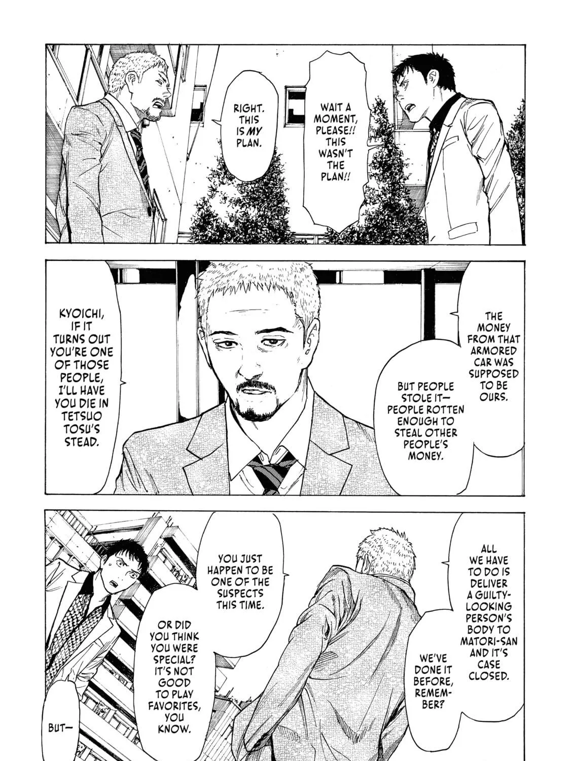 Read My Home Hero chapter 36 image 16 on Lezhin
