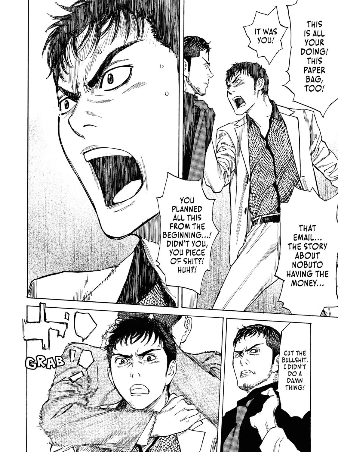 Read My Home Hero chapter 36 image 34 on Lezhin