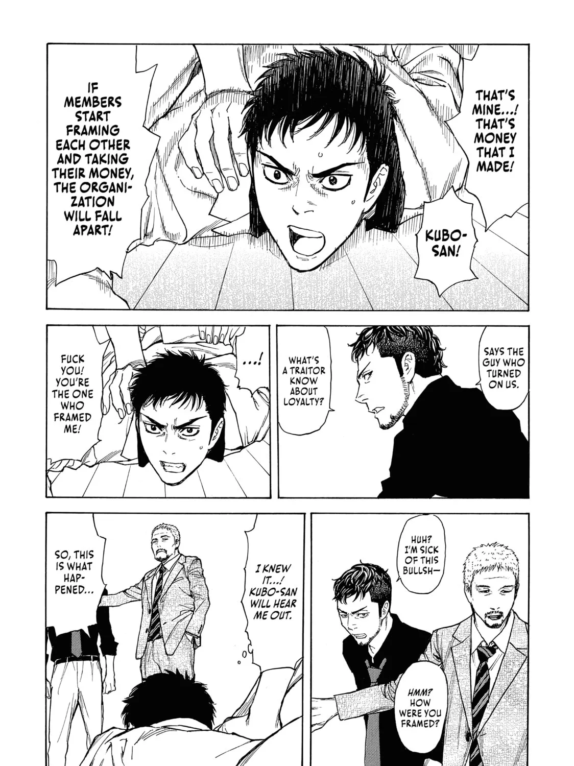 Read My Home Hero chapter 37 image 12 on Lezhin