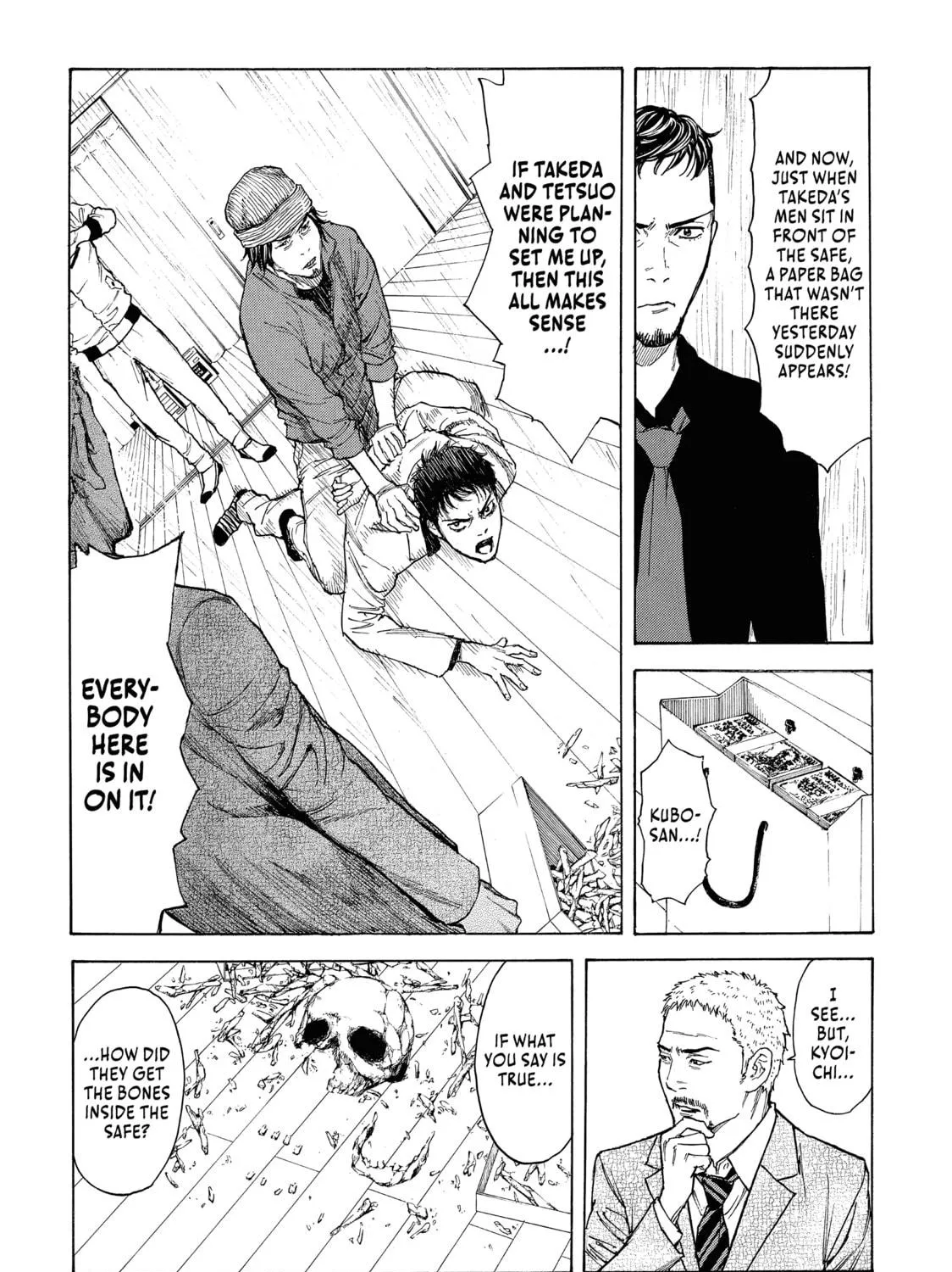 Read My Home Hero chapter 37 image 16 on Lezhin
