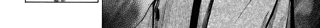 Read My Home Hero chapter 37 image 37 on Lezhin