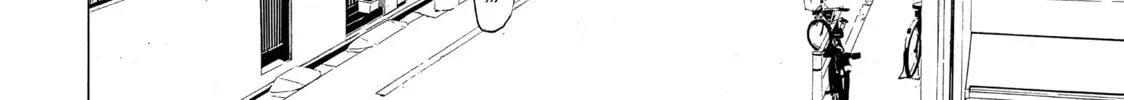 Read My Home Hero chapter 38 image 3 on Lezhin