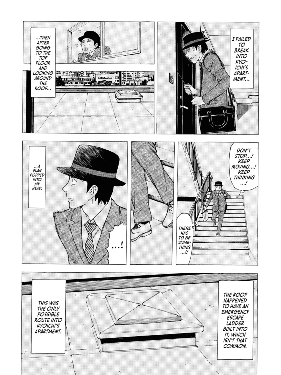 Read My Home Hero chapter 38 image 6 on Lezhin