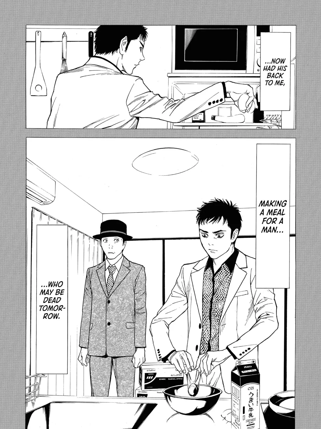 Read My Home Hero chapter 39 image 26 on Lezhin