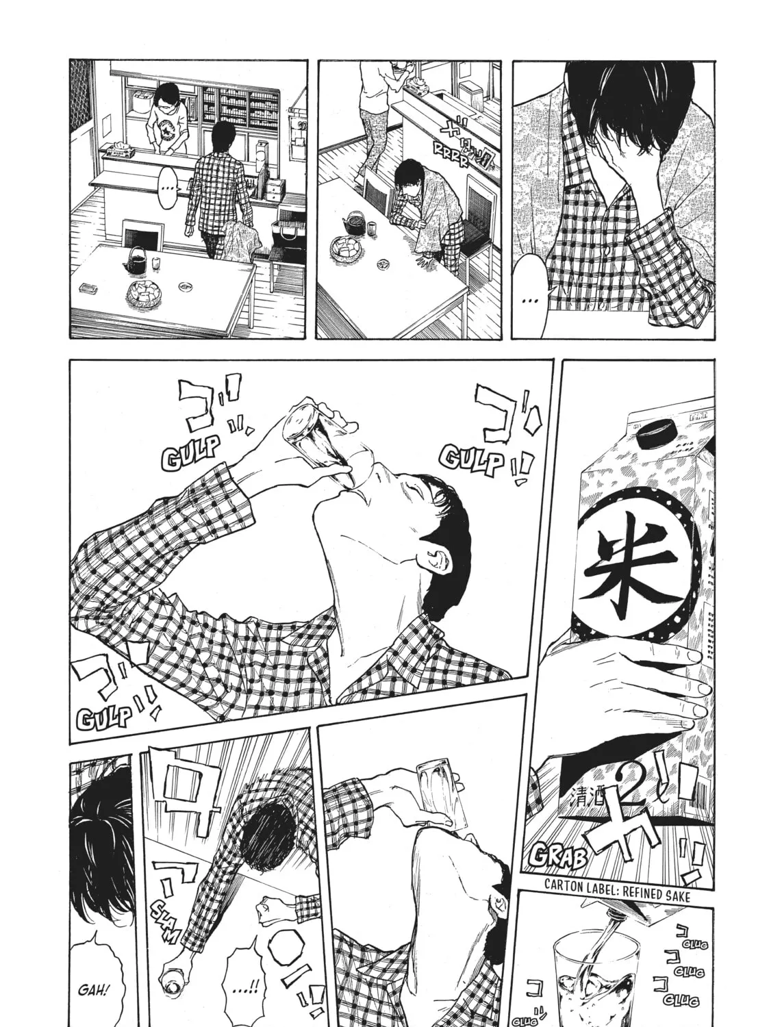 Read My Home Hero chapter 4 image 24 on Lezhin