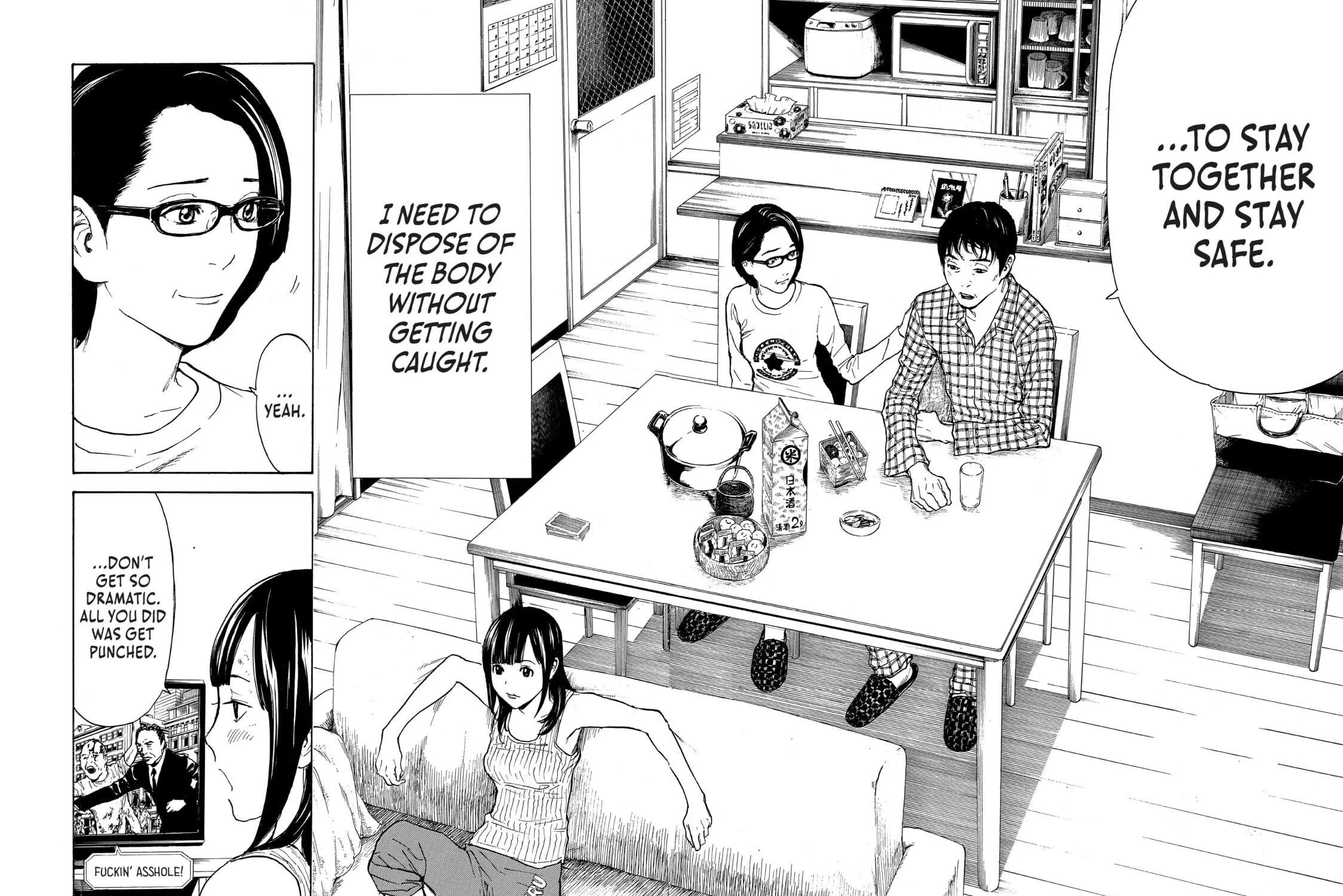 Read My Home Hero chapter 4 image 34 on Lezhin