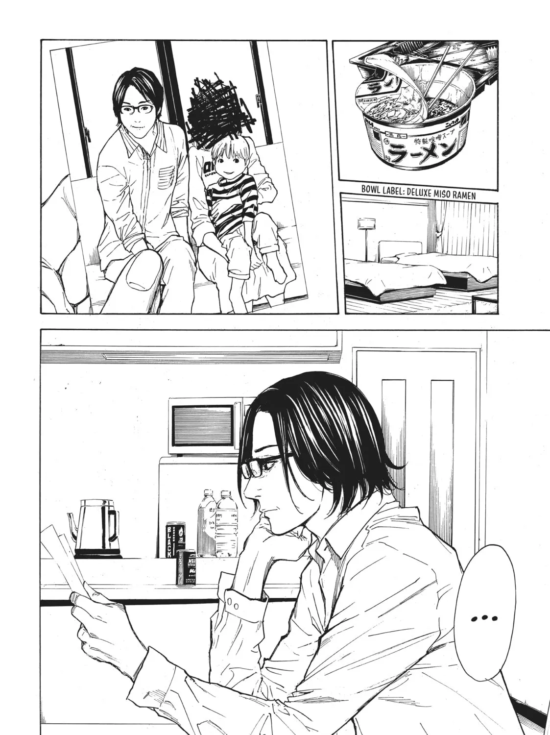 Read My Home Hero chapter 4 image 36 on Lezhin