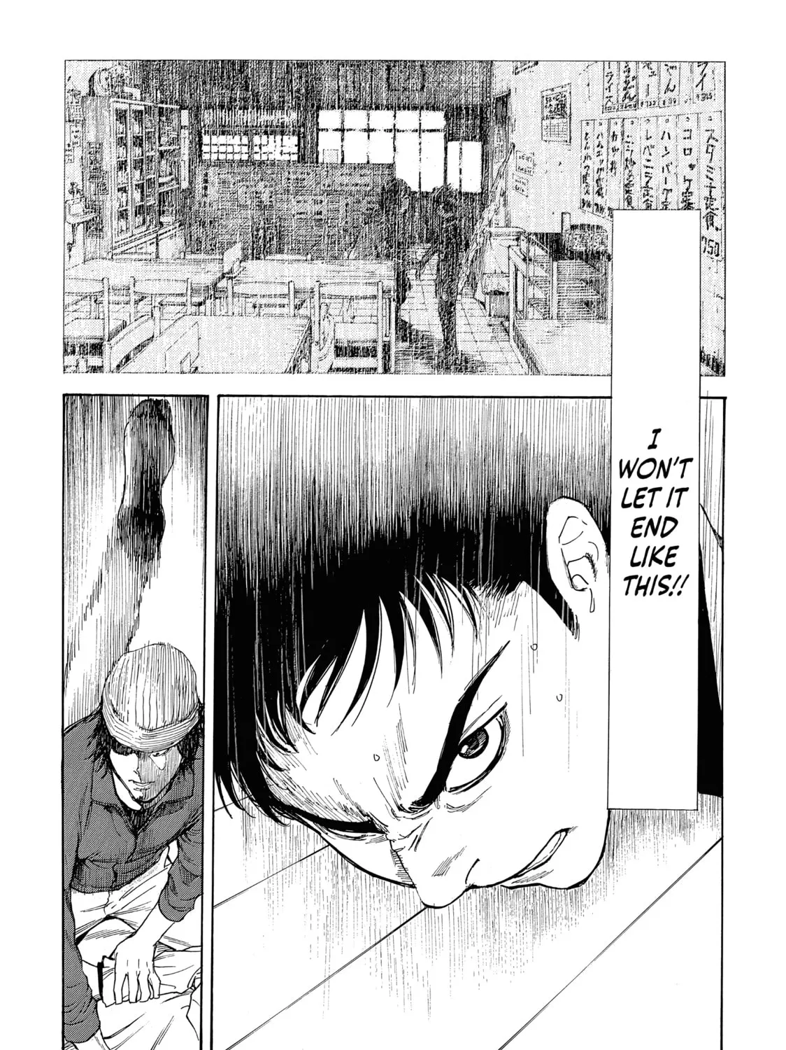 Read My Home Hero chapter 40 image 2 on Lezhin