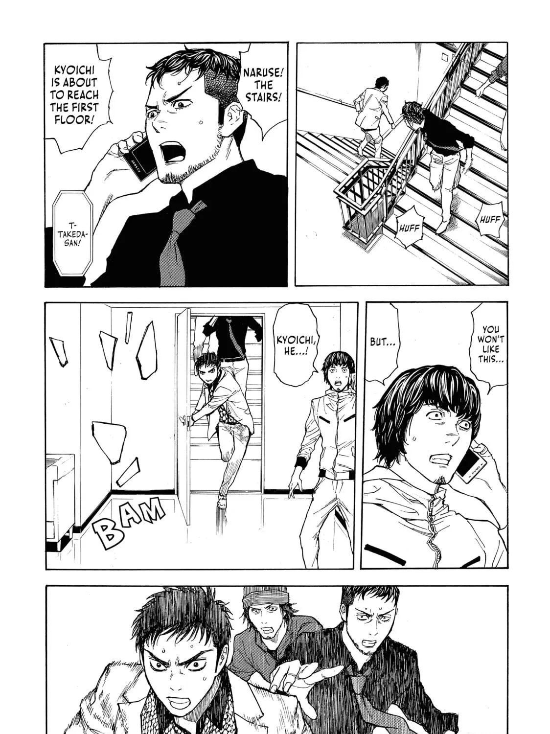 Read My Home Hero chapter 40 image 28 on Lezhin