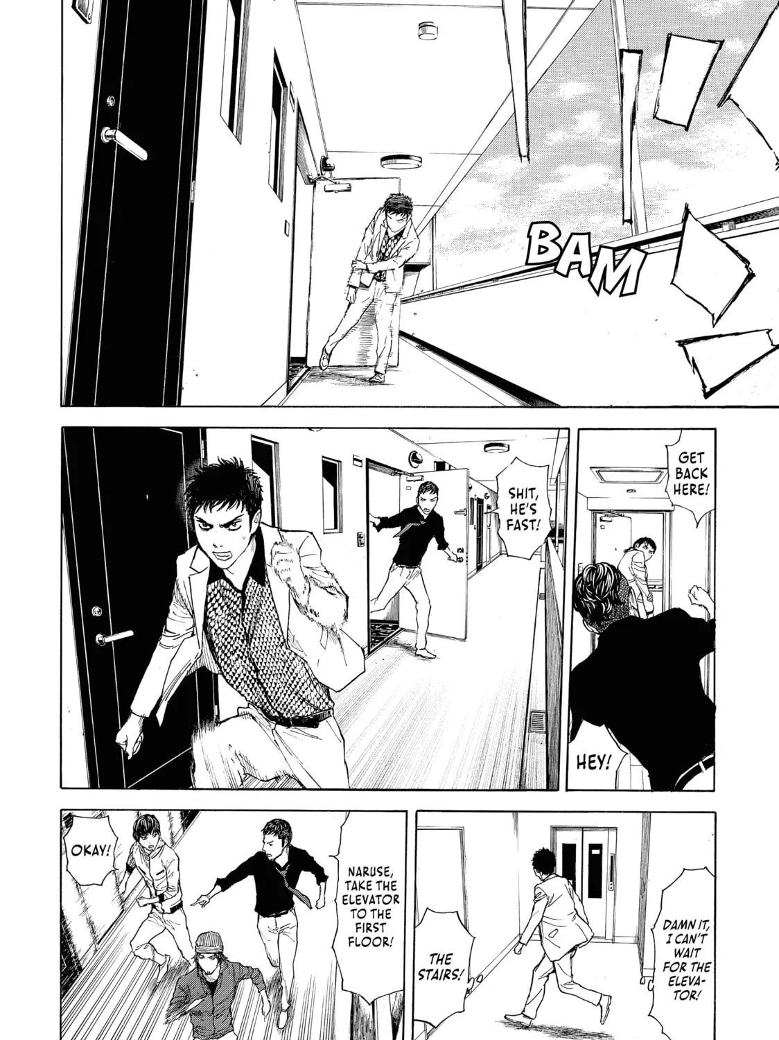 Read My Home Hero chapter 40 image 6 on Lezhin