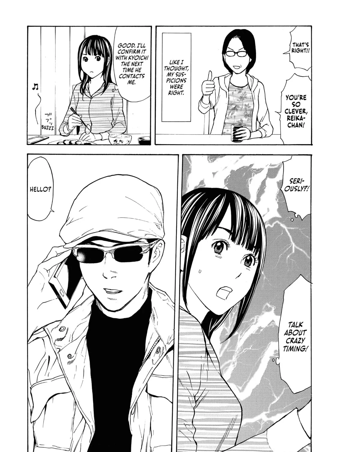 Read My Home Hero chapter 41 image 12 on Lezhin