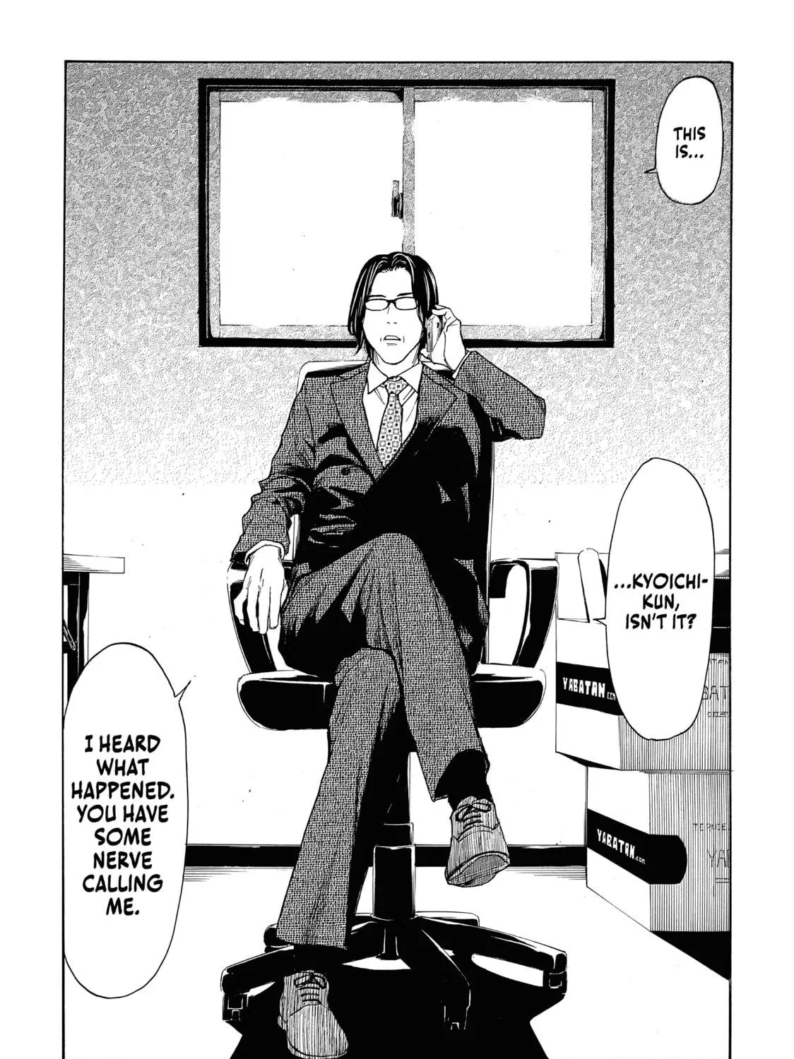 Read My Home Hero chapter 41 image 16 on Lezhin