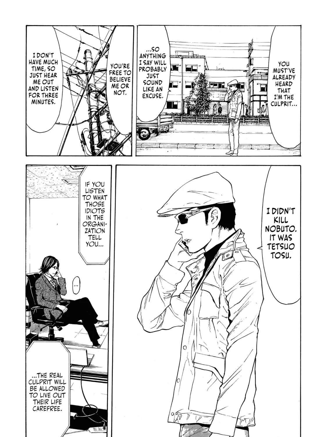 Read My Home Hero chapter 41 image 18 on Lezhin