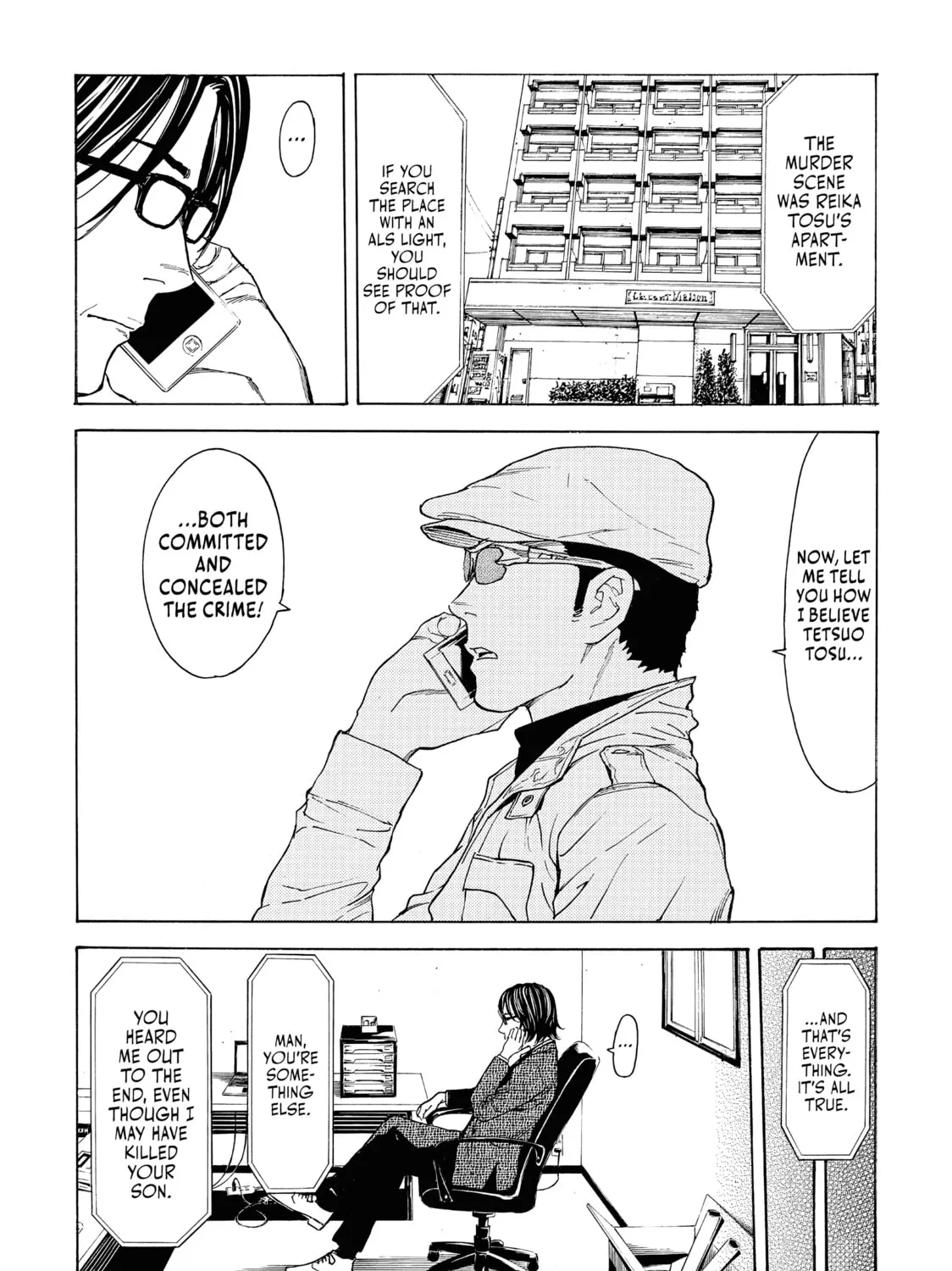 Read My Home Hero chapter 41 image 20 on Lezhin