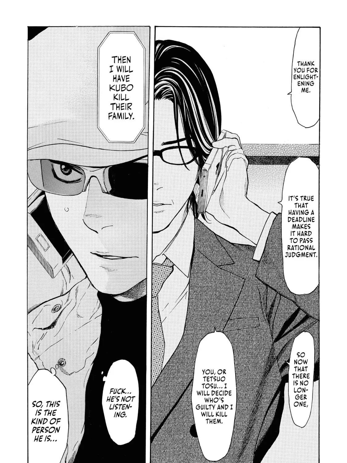 Read My Home Hero chapter 41 image 24 on Lezhin