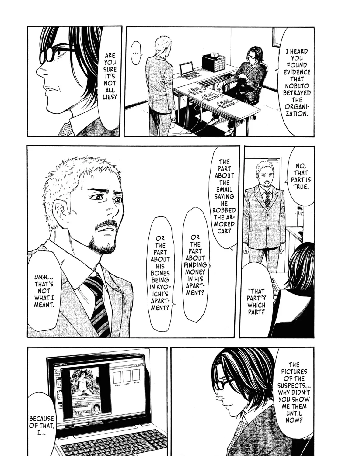 Read My Home Hero chapter 41 image 36 on Lezhin