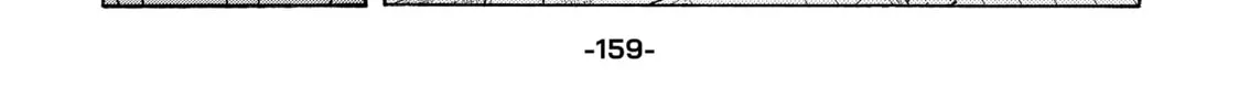 Read My Home Hero chapter 42 image 13 on Lezhin