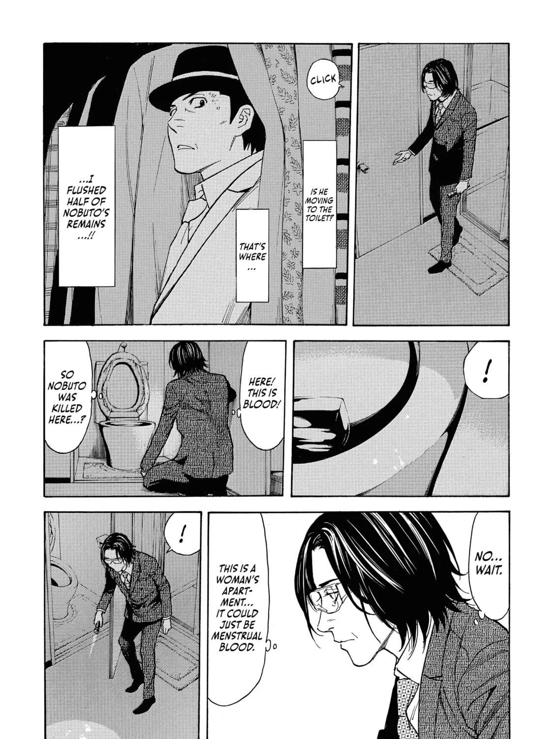 Read My Home Hero chapter 42 image 20 on Lezhin