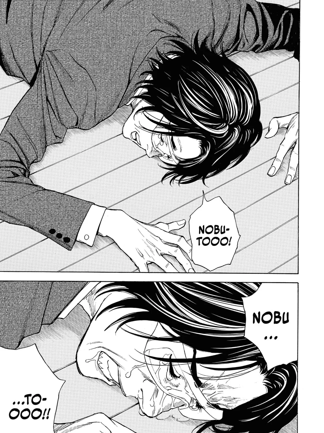 Read My Home Hero chapter 42 image 32 on Lezhin