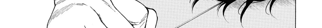 Read My Home Hero chapter 42 image 33 on Lezhin